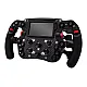 Simagic Alpha U met FX Pro