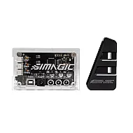 Simagic P2000-HCB Haptische Control Box+Beugel