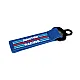 Sparco Martini Racing Lederen Sleutelhanger