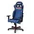 Martini Racing Icon Bureaustoel - Blauw