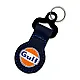 Gulf sleutelhanger van synthetisch leer