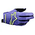 Alpinestars Radar - Paars / Geel