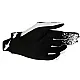 Alpinestars Techstar - Wh / Bk