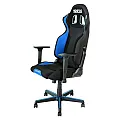 Gamingstoelen